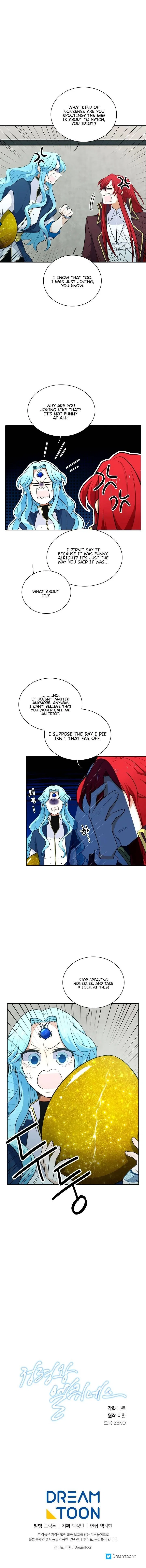 Elqueeness Chapter 188 – Page 11