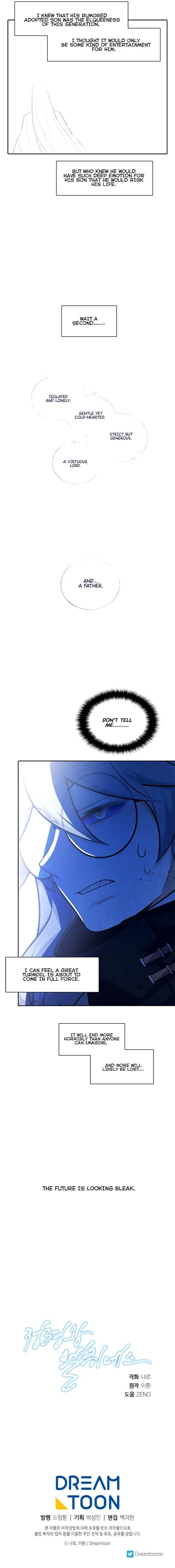 Elqueeness Chapter 187 – Page 13