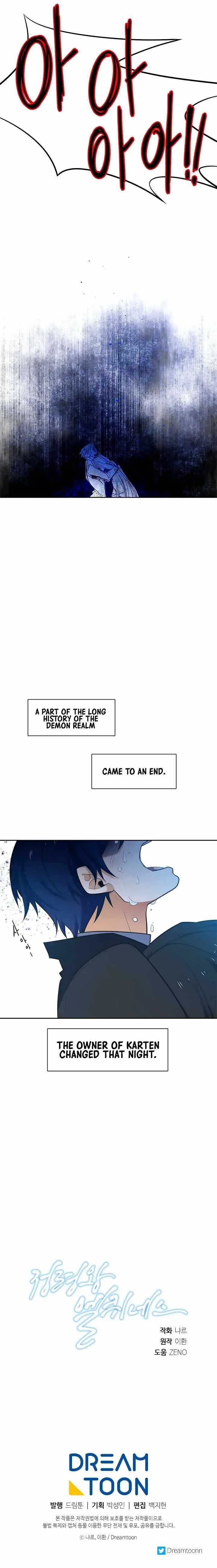 Elqueeness Chapter 186 – Page 14