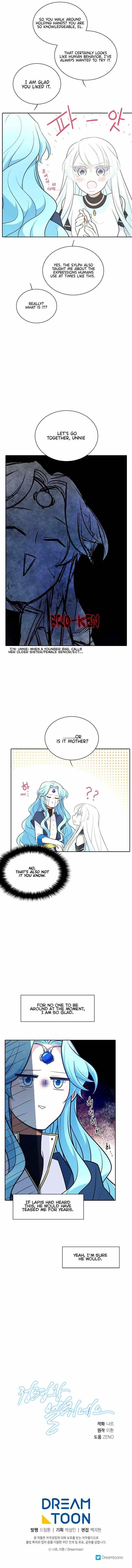 Elqueeness Chapter 185 – Page 13