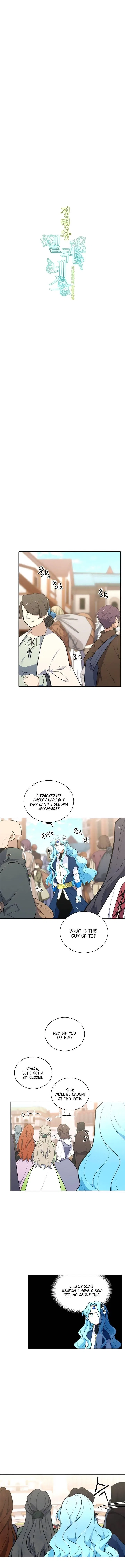 Elqueeness Chapter 180 – Page 7