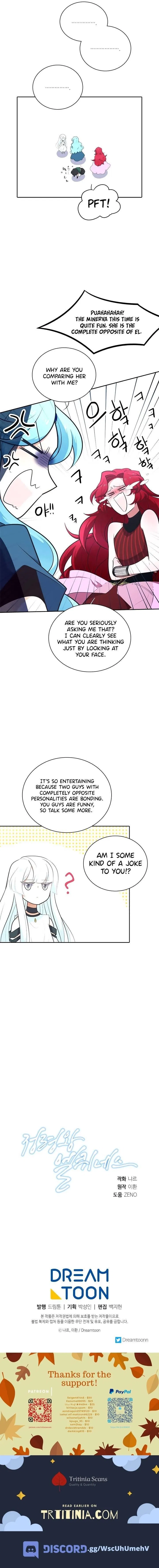 Elqueeness Chapter 178 – Page 12
