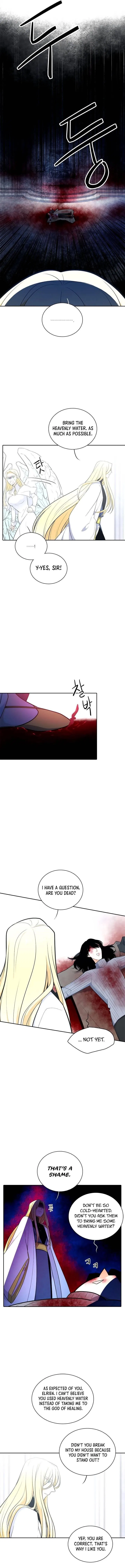 Elqueeness Chapter 176 – Page 6