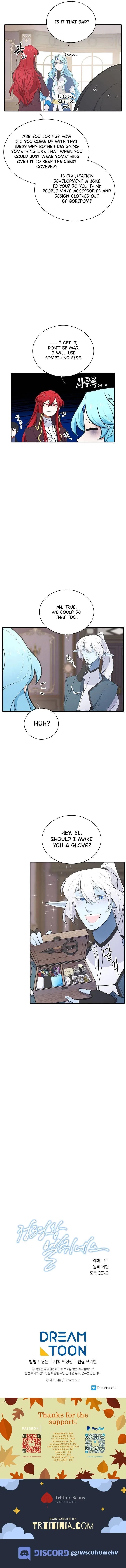 Elqueeness Chapter 162 – Page 11
