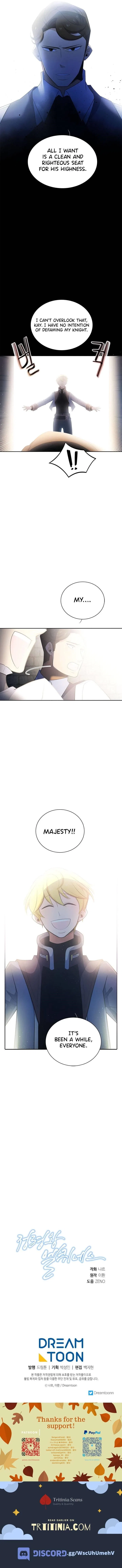 Elqueeness Chapter 161 – Page 12