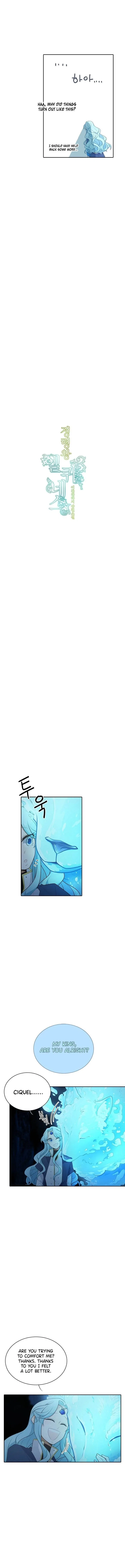 Elqueeness Chapter 157 – Page 2