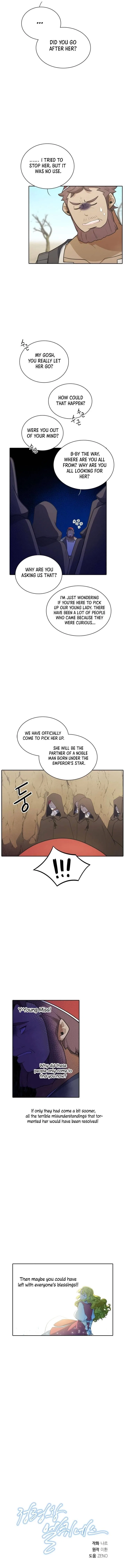 Elqueeness Chapter 153 – Page 11