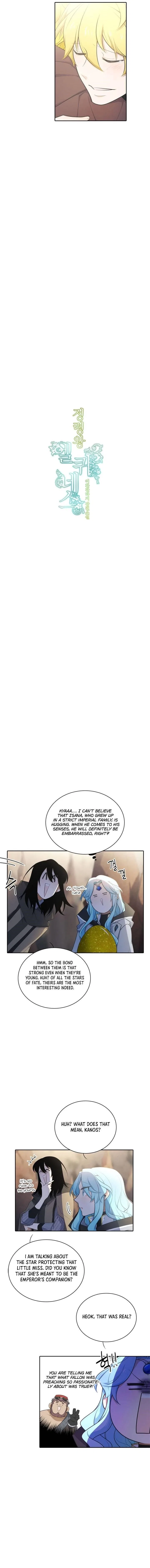 Elqueeness Chapter 152 – Page 3