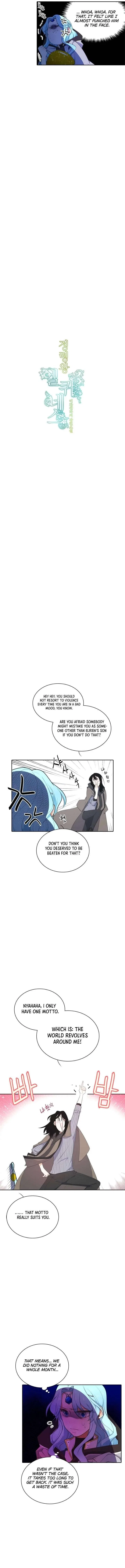Elqueeness Chapter 151 – Page 3