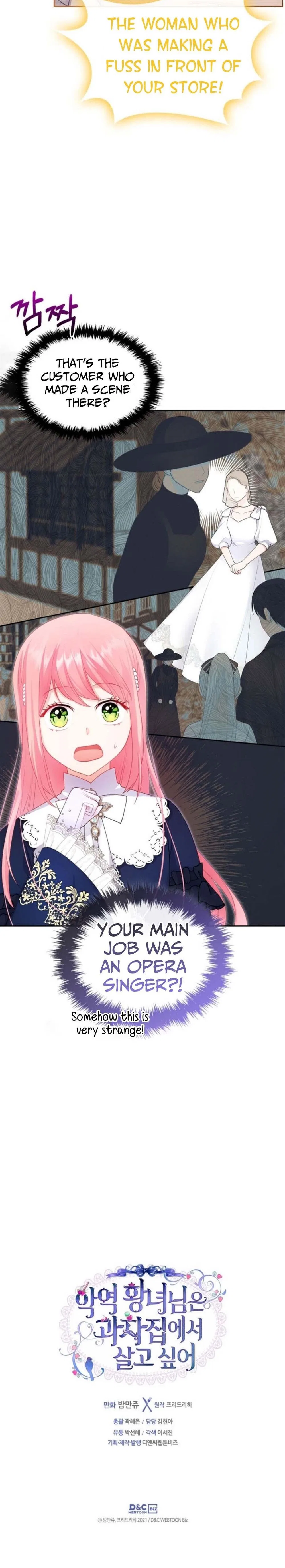The Villainous Princess Wants to Live in a Gingerbread House Chapter 51 – Page 24