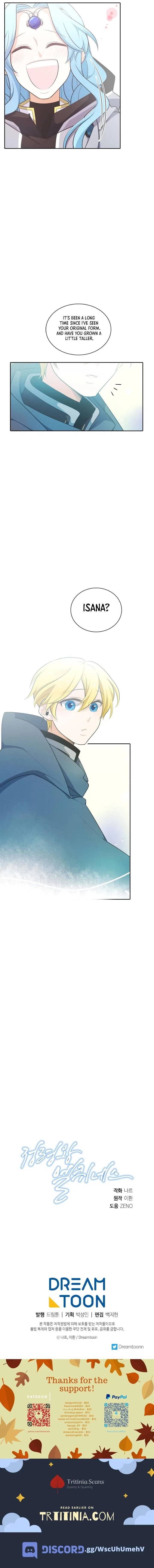 Elqueeness Chapter 147 – Page 11