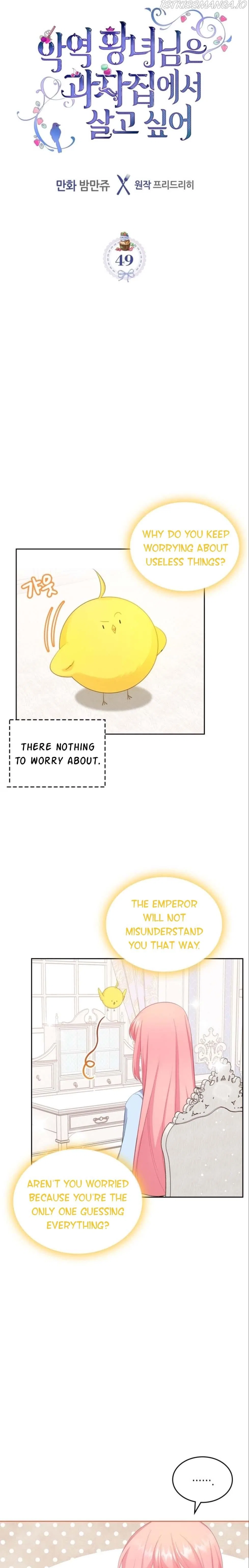 The Villainous Princess Wants to Live in a Gingerbread House Chapter 49 – Page 4