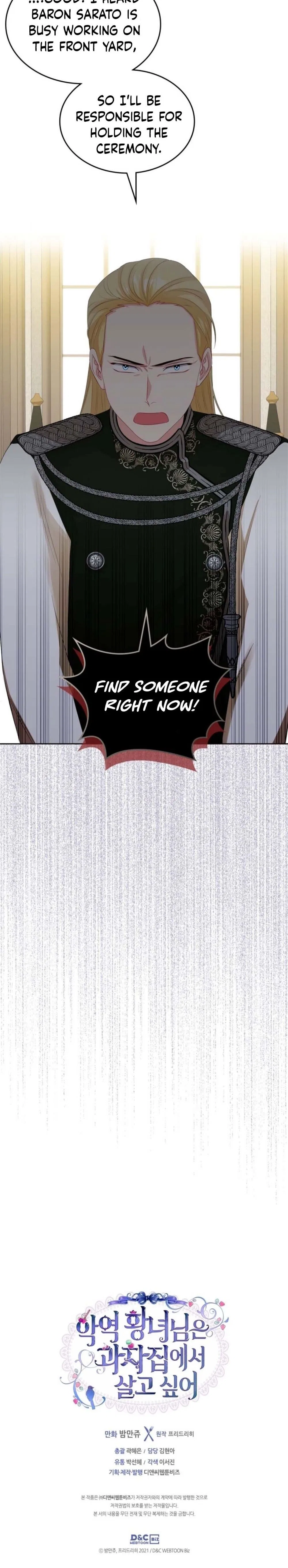 The Villainous Princess Wants to Live in a Gingerbread House Chapter 49 – Page 27