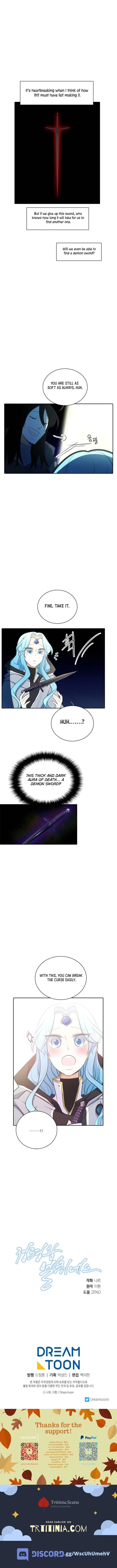 Elqueeness Chapter 146 – Page 11