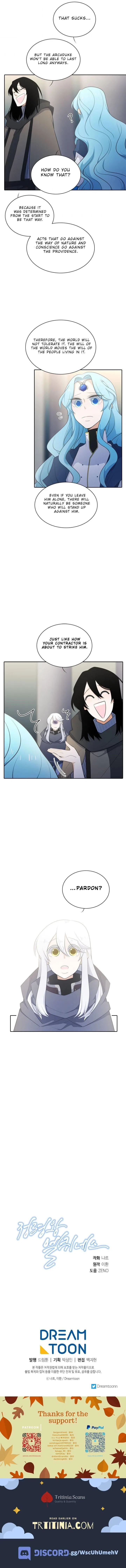 Elqueeness Chapter 142 – Page 9