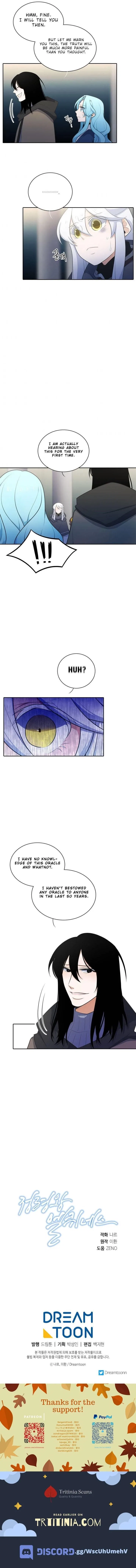 Elqueeness Chapter 141 – Page 9