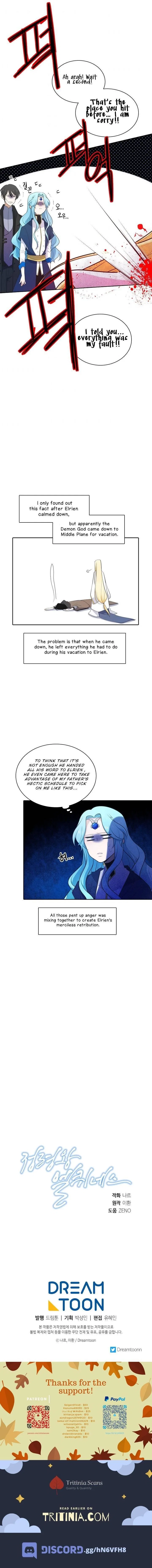 Elqueeness Chapter 139 – Page 9