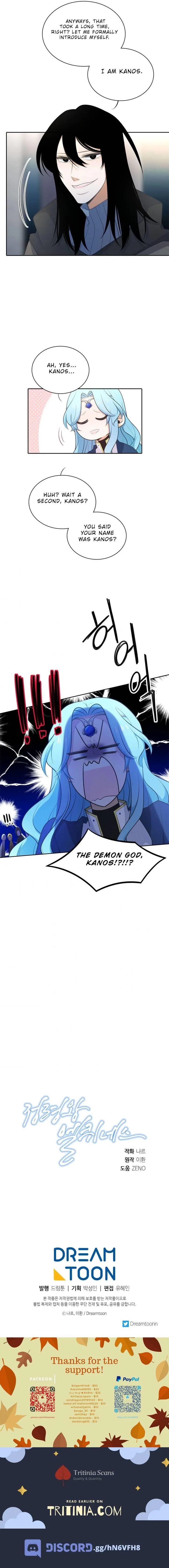 Elqueeness Chapter 138 – Page 9