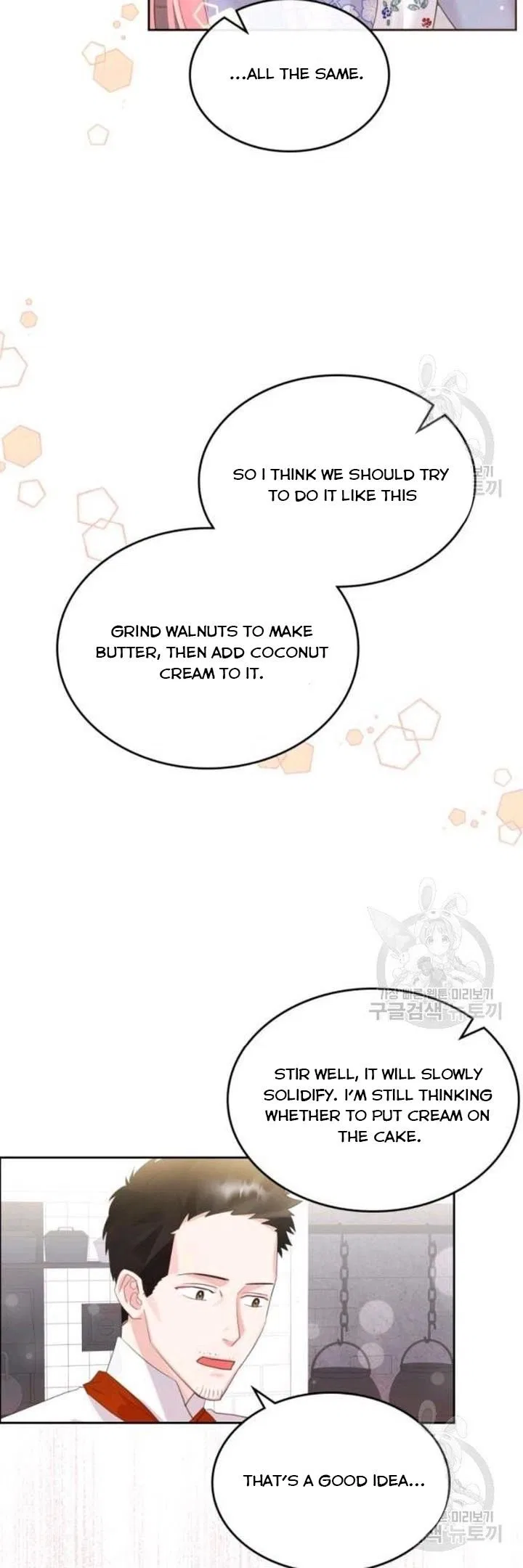 The Villainous Princess Wants to Live in a Gingerbread House Chapter 39 – Page 6