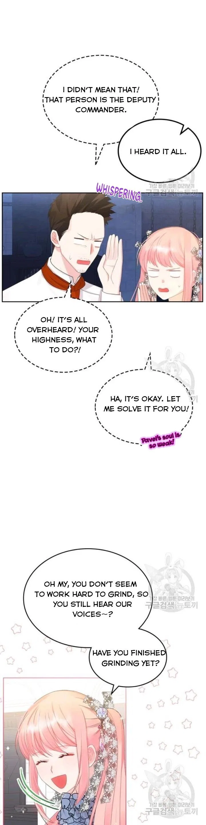 The Villainous Princess Wants to Live in a Gingerbread House Chapter 39 – Page 10