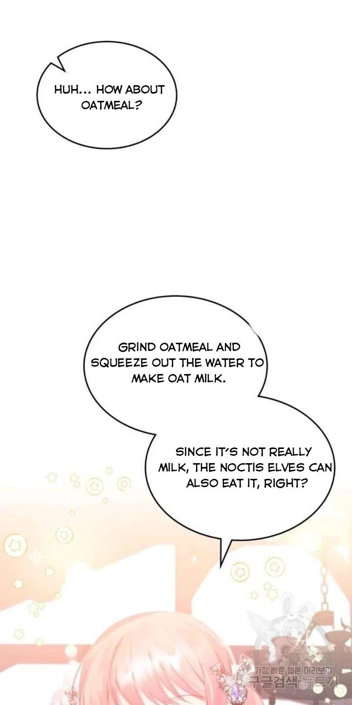 The Villainous Princess Wants to Live in a Gingerbread House Chapter 39 – Page 16