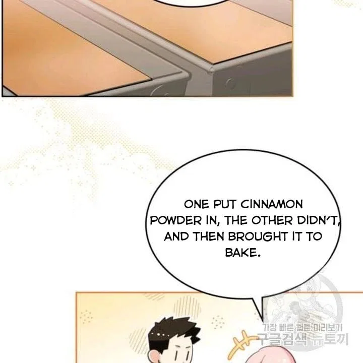 The Villainous Princess Wants to Live in a Gingerbread House Chapter 39 – Page 19
