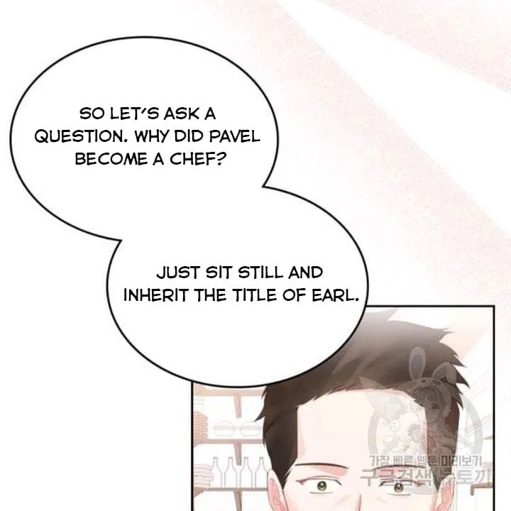 The Villainous Princess Wants to Live in a Gingerbread House Chapter 39 – Page 32