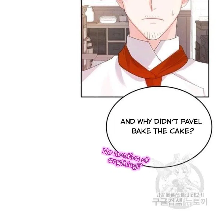 The Villainous Princess Wants to Live in a Gingerbread House Chapter 39 – Page 33