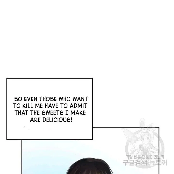 The Villainous Princess Wants to Live in a Gingerbread House Chapter 39 – Page 44