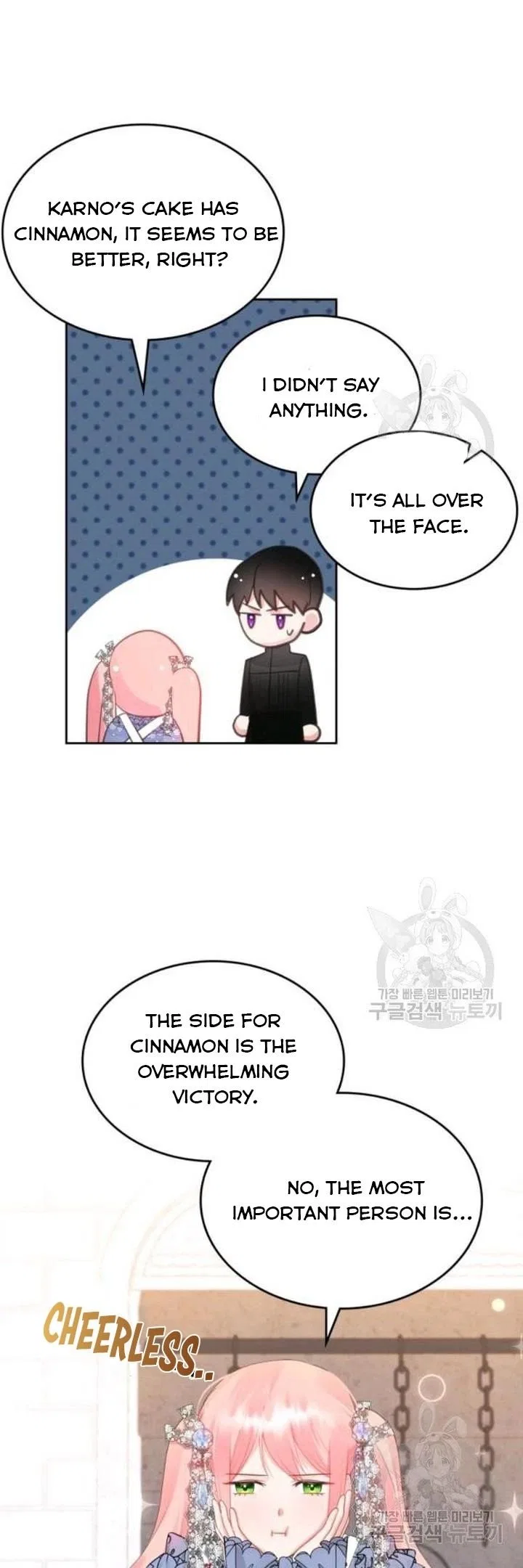 The Villainous Princess Wants to Live in a Gingerbread House Chapter 39 – Page 59