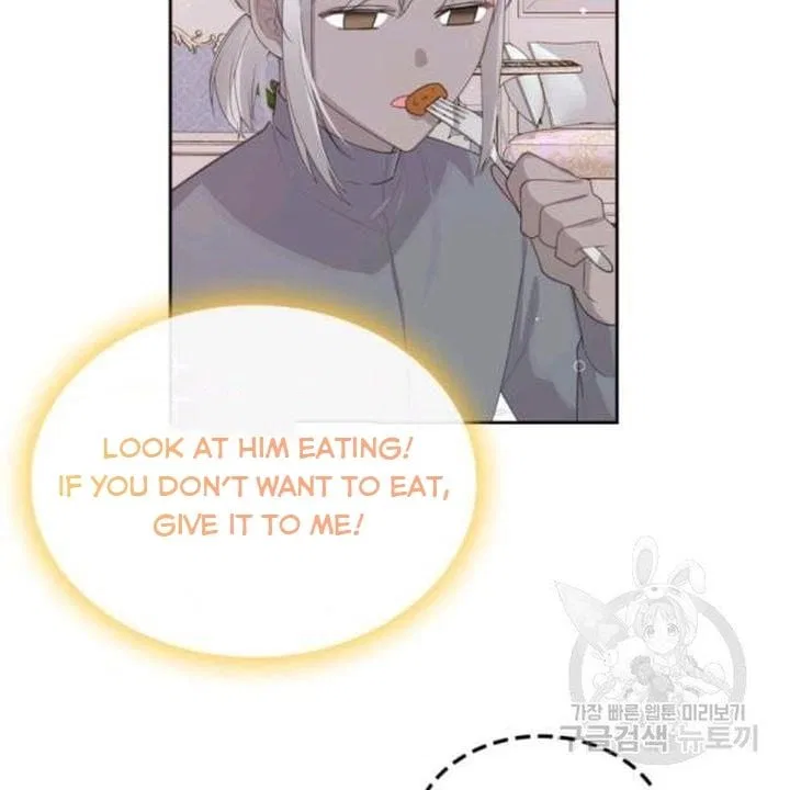 The Villainous Princess Wants to Live in a Gingerbread House Chapter 39 – Page 66
