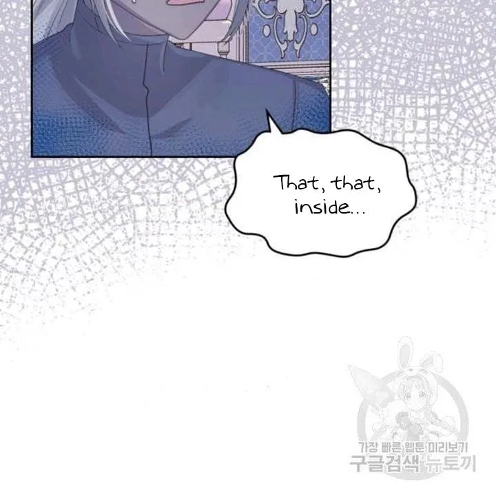 The Villainous Princess Wants to Live in a Gingerbread House Chapter 39 – Page 71
