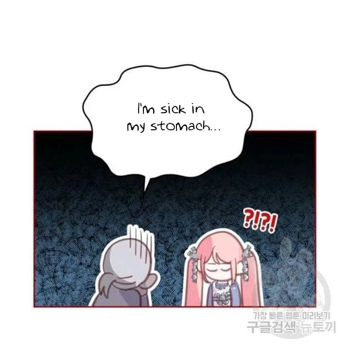 The Villainous Princess Wants to Live in a Gingerbread House Chapter 39 – Page 72