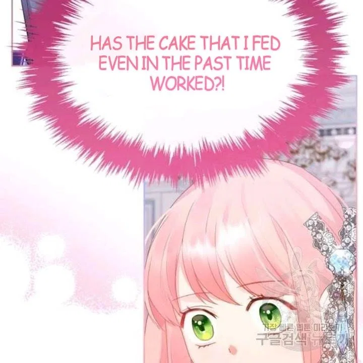 The Villainous Princess Wants to Live in a Gingerbread House Chapter 39 – Page 78