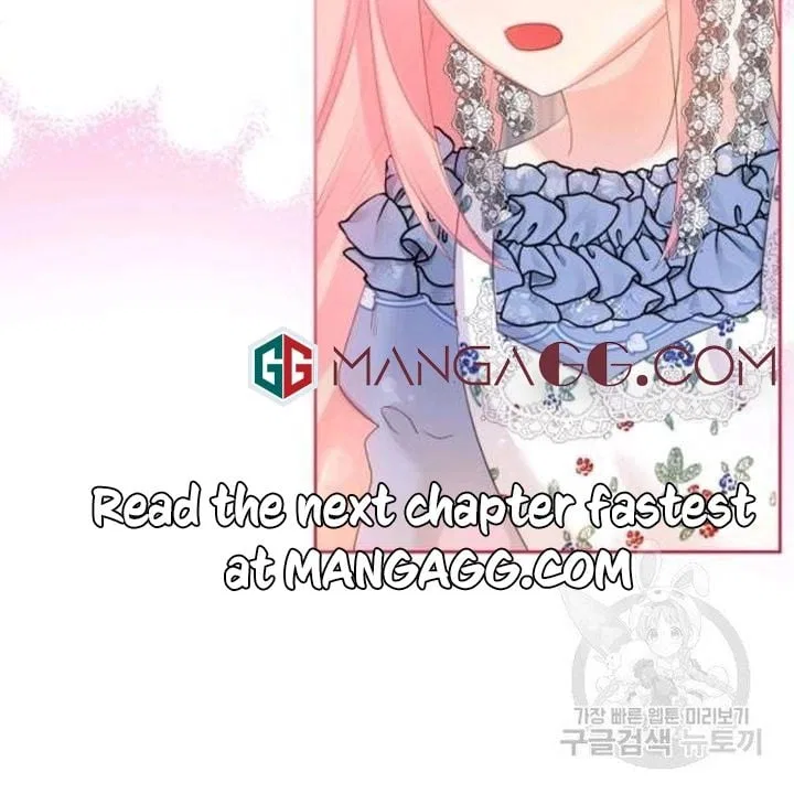 The Villainous Princess Wants to Live in a Gingerbread House Chapter 39 – Page 79