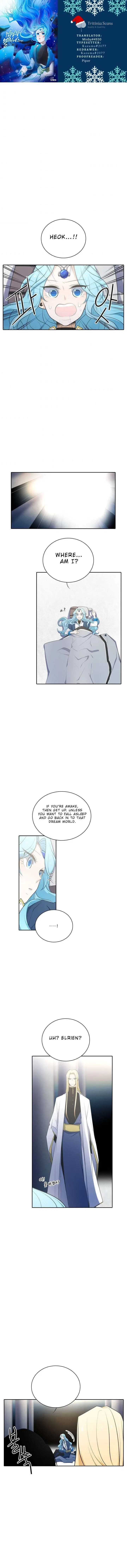 Elqueeness Chapter 137 – Page 1