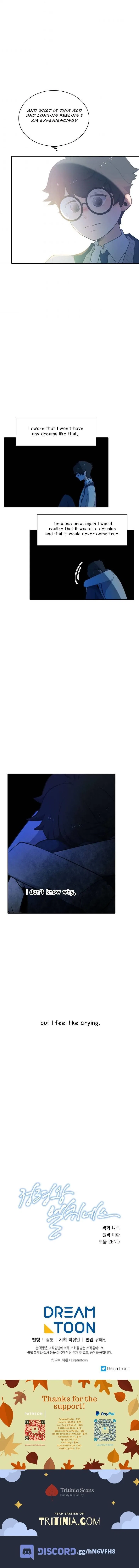 Elqueeness Chapter 134 – Page 9