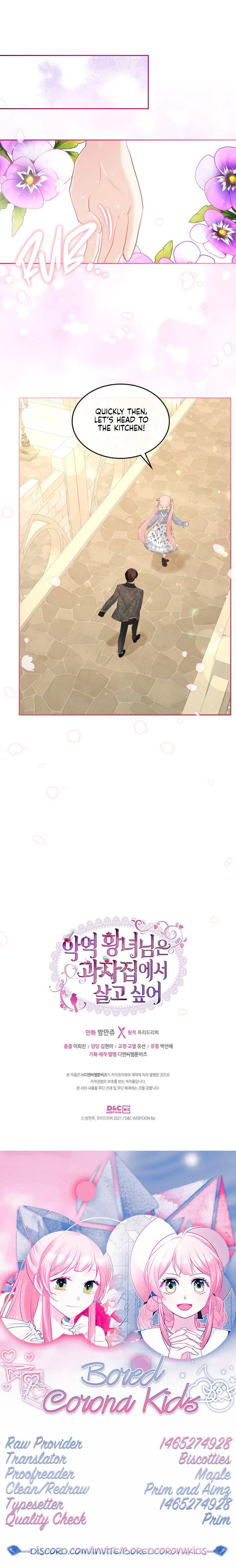 The Villainous Princess Wants to Live in a Gingerbread House Chapter 36 – Page 23