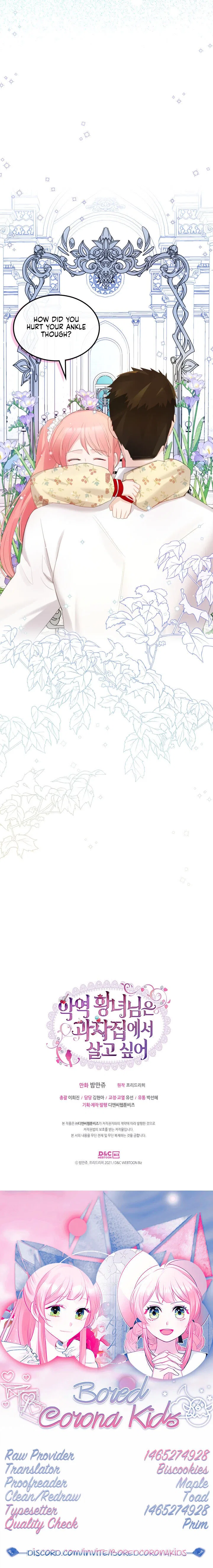 The Villainous Princess Wants to Live in a Gingerbread House Chapter 32 – Page 23
