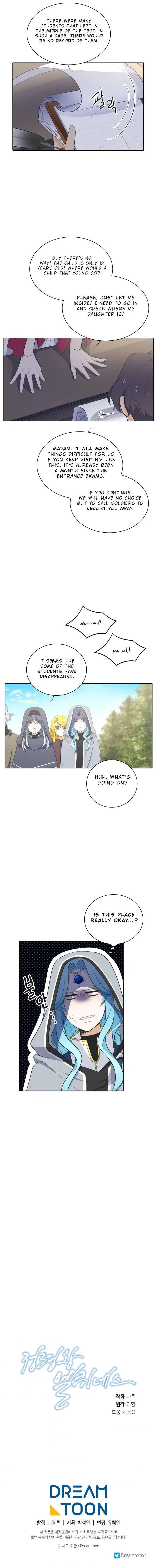 Elqueeness Chapter 121 – Page 8