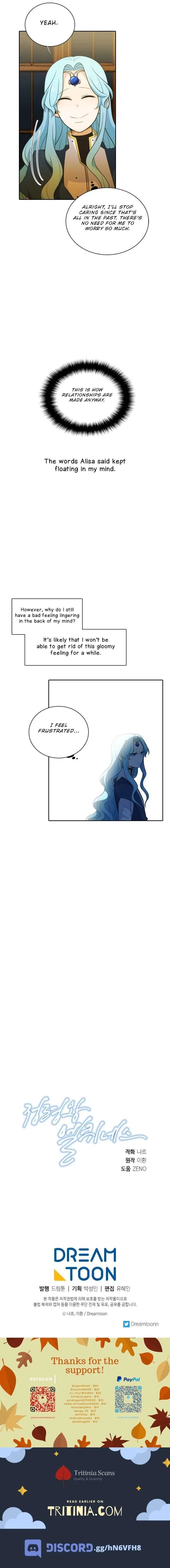 Elqueeness Chapter 119 – Page 6