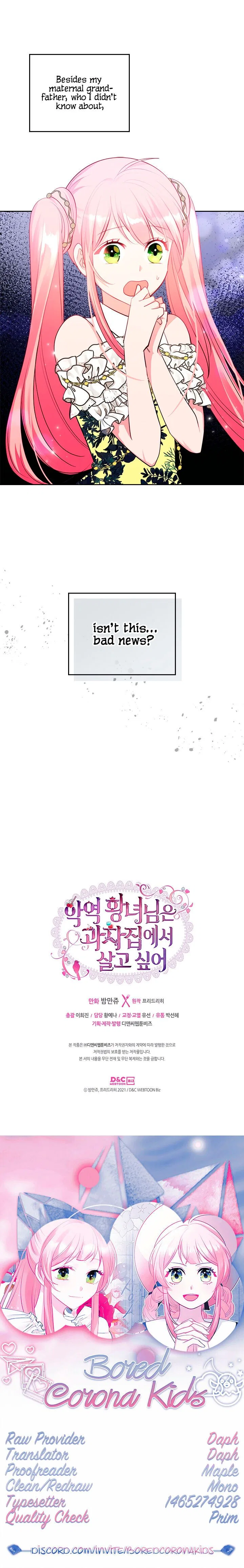 The Villainous Princess Wants to Live in a Gingerbread House Chapter 19 – Page 26