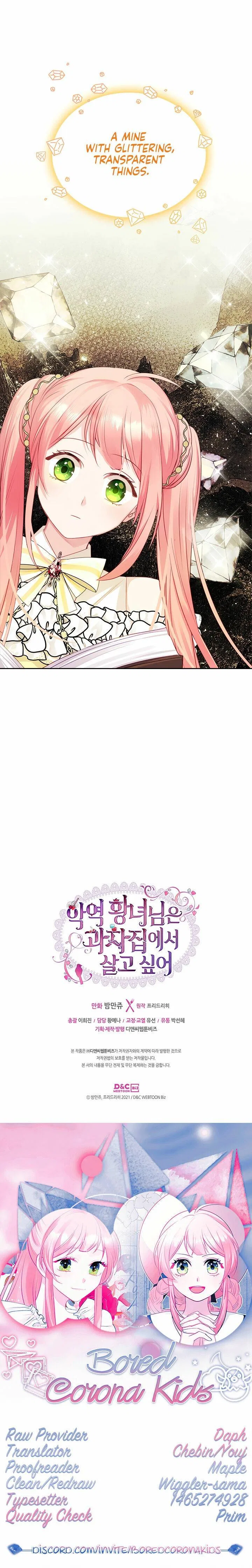 The Villainous Princess Wants to Live in a Gingerbread House Chapter 18 – Page 21