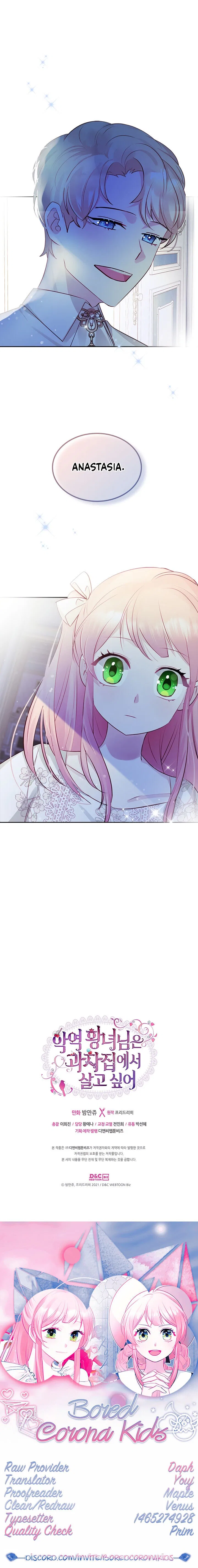 The Villainous Princess Wants to Live in a Gingerbread House Chapter 13 – Page 22