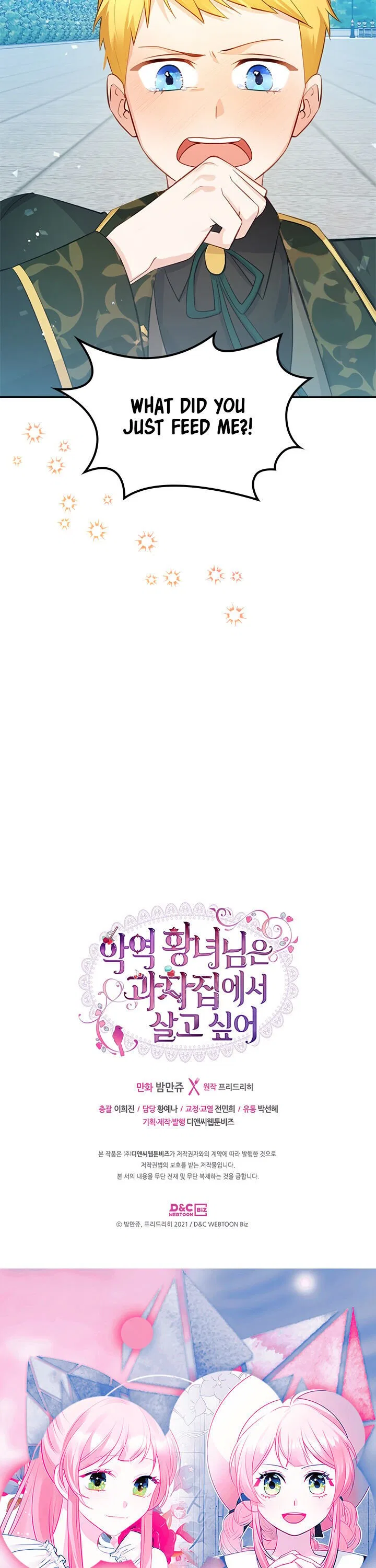 The Villainous Princess Wants to Live in a Gingerbread House Chapter 9 – Page 24