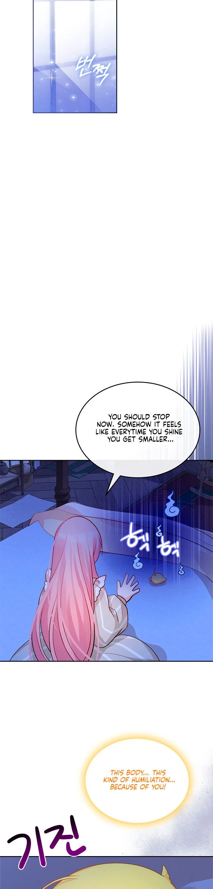 The Villainous Princess Wants to Live in a Gingerbread House Chapter 8 – Page 15