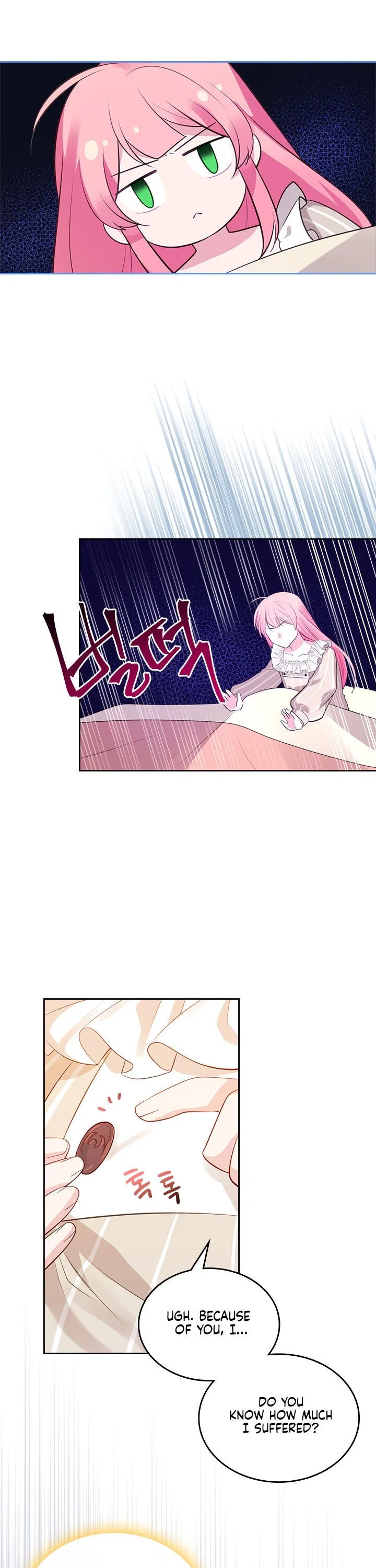 The Villainous Princess Wants to Live in a Gingerbread House Chapter 7 – Page 18