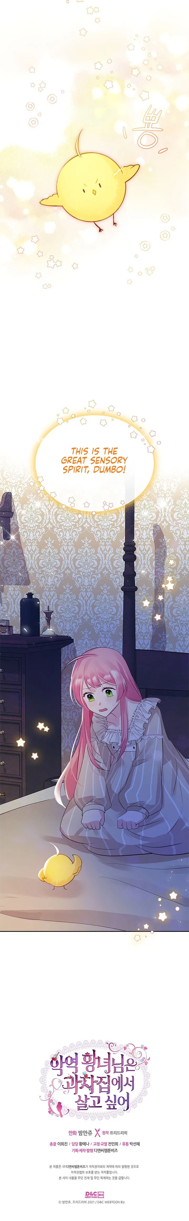The Villainous Princess Wants to Live in a Gingerbread House Chapter 7 – Page 20