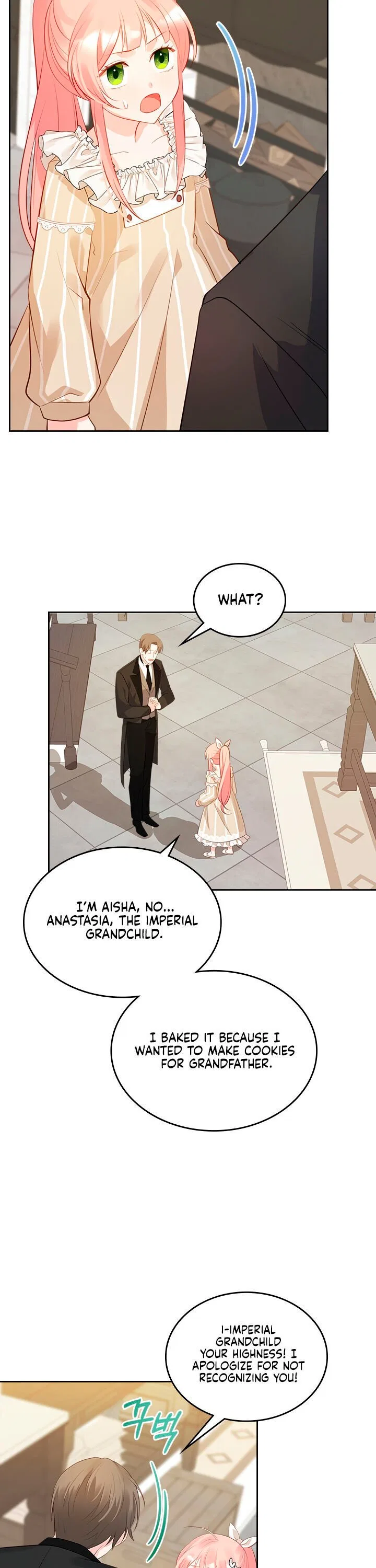 The Villainous Princess Wants to Live in a Gingerbread House Chapter 6 – Page 16