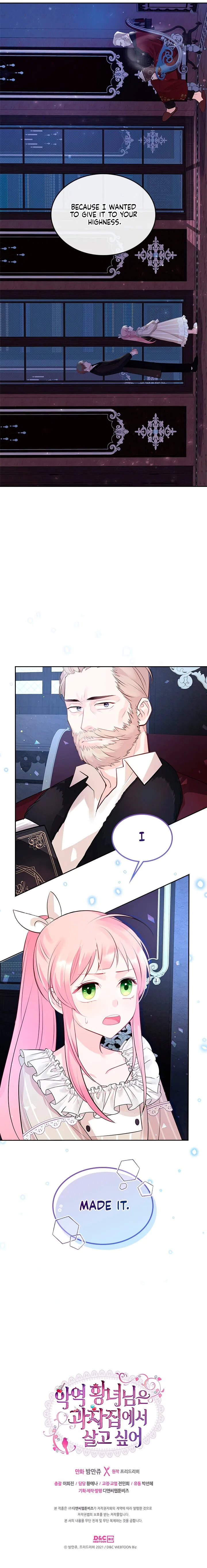 The Villainous Princess Wants to Live in a Gingerbread House Chapter 6 – Page 20